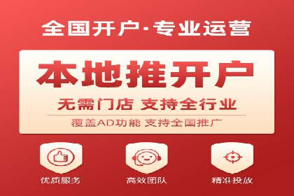 百度竞价广告投放策略：案例分析及优化建议